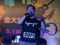 LP說唱團(tuán)體活動(dòng) Rapper