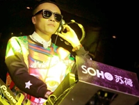 SOHO DJ沈希新年祝福頂尖DJ學(xué)校