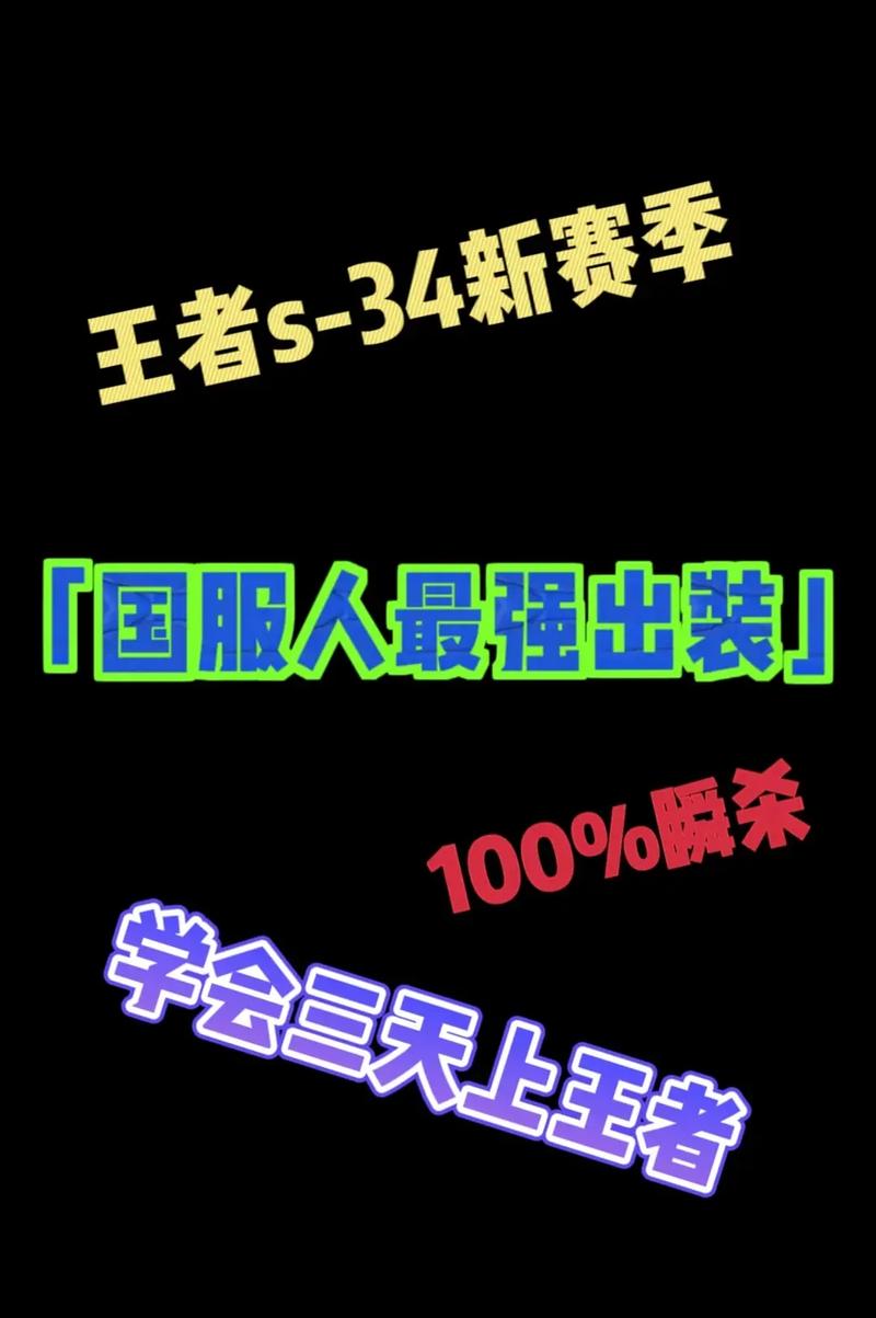 彩票大奖得主谈未来规划

：追求梦想	、实现价值