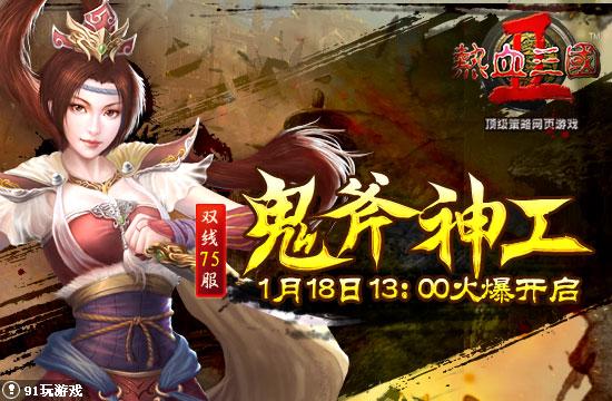 彩票背后的历史渊源：从古代博弈到现代彩票