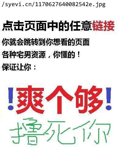 彩票大奖频出，是运气还是策略？