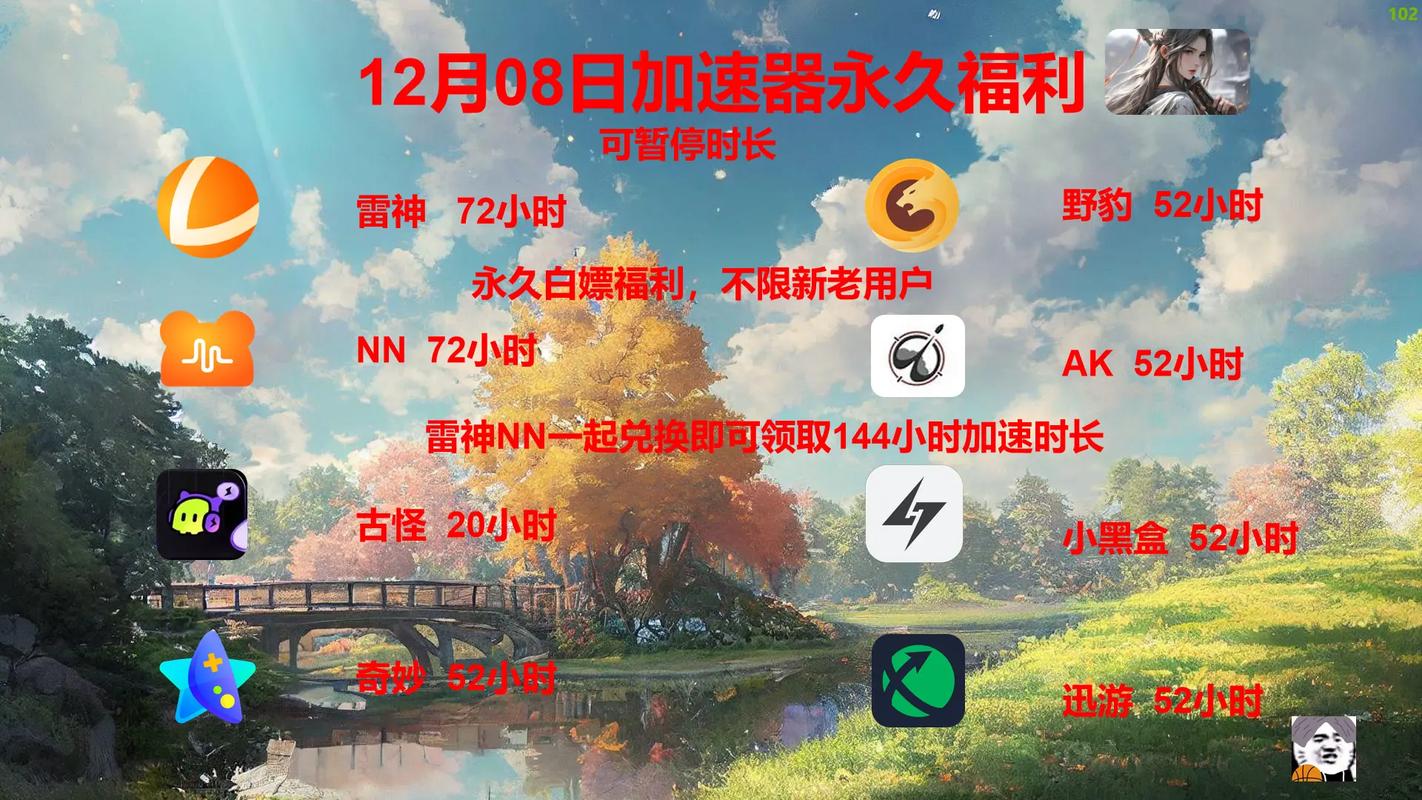 彩票中奖故事：从平凡到非凡的华丽转身