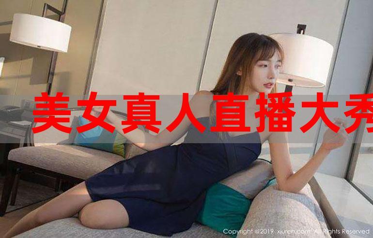 彩票中奖后的社会反响：激发人们对美好生活的向往