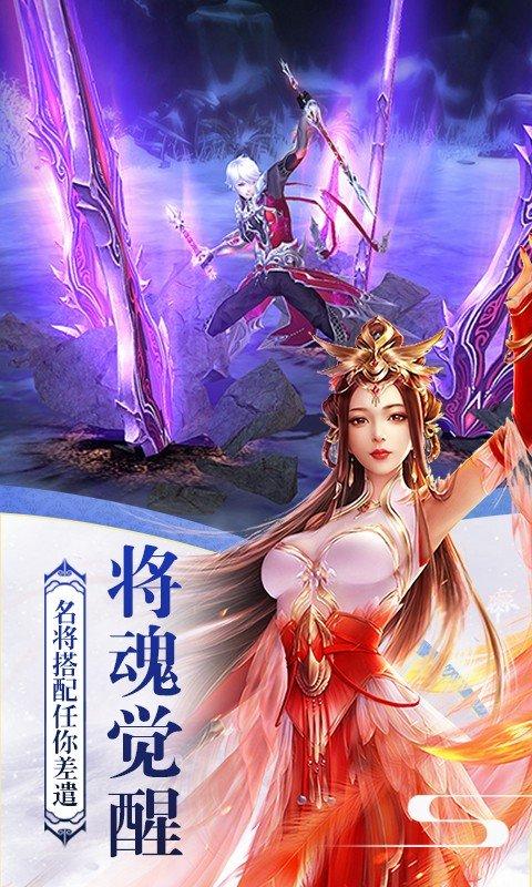 彩票行业新趋势
：跨界合作、多元化发展