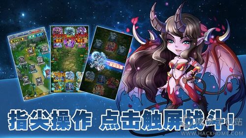 欧宝网页登录版