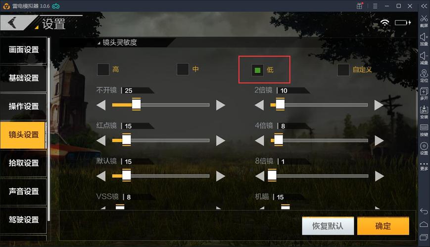 kaiyun全站网页版登陆