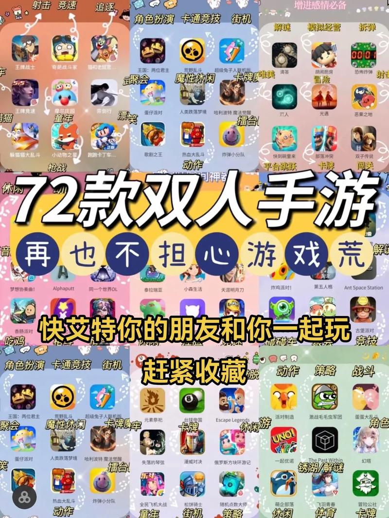 黄金网站app