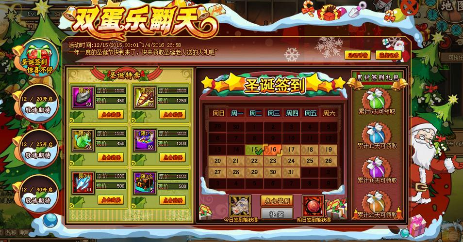 九鼎app送注册金